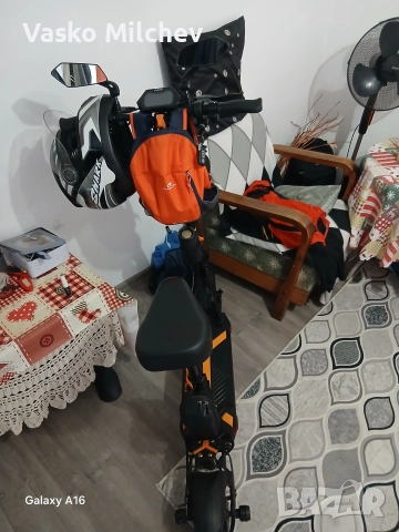 kukirin g2 max →
Обява 52380196 kukirin g2 max →
Обява 52380196