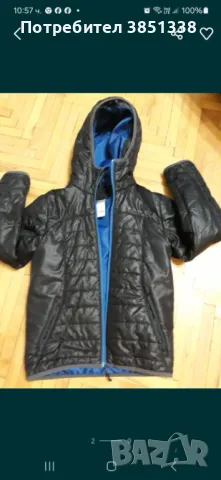 Шушляково яке от Декатлон 8г и дънки 140см →
		Обява 47508225