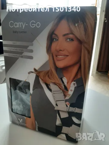 Бебешки носител Carry Go зелен →
		Обява 47519152