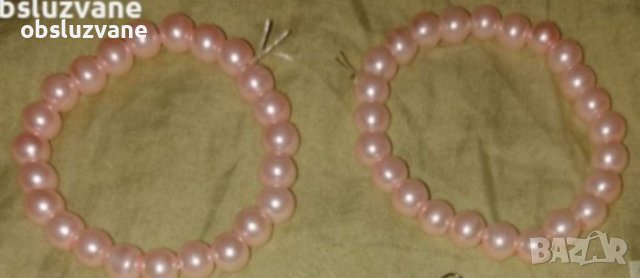 Моден сет гривни ПОДАРЯВАМ