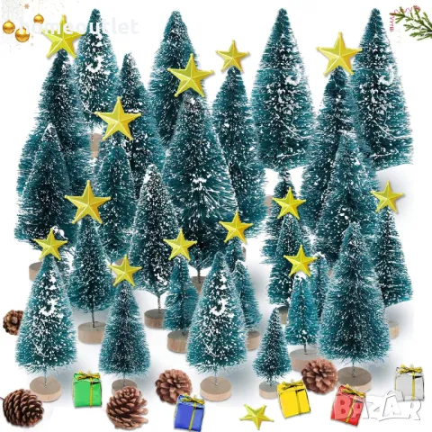 ПРОМОЦИЯ К-кт декоративни елхи с различни размери, X0019E554Z