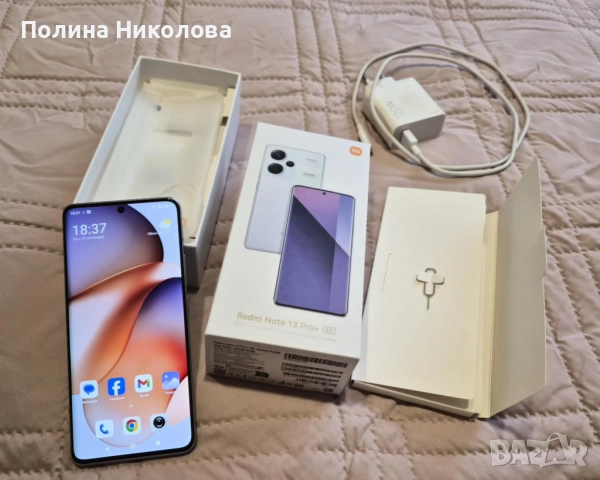 Смартфон Xiaomi Redmi Note 13 Pro+, 8GB RAM, 256GB, Purple с гаранция →
Обява 51886546 Смартфон Xiaomi Redmi Note 13 Pro+, 8GB RAM, 256GB, Purple с гаранция →
Обява 51886546
