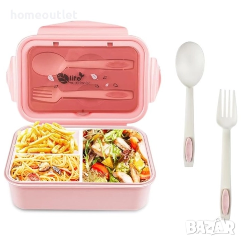Кутия за храна с отделения и прибори в розово LIFE NUTRITIONIST LK-PINK SINGLE LUNCH BOX, B07WBVZMTT