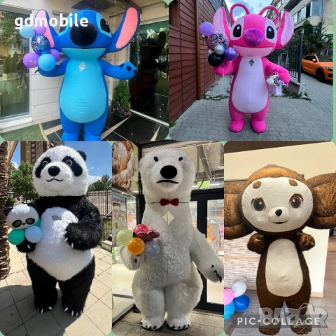 🌟 Изненада с гигантска бяла мечка или панда! 
                

                гр. София, Оборище
                днес

                                                            150 лв 
                        76,69 €