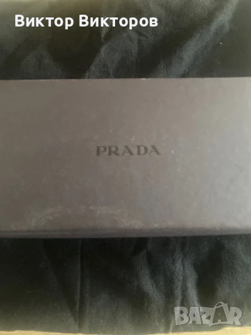 ДИЗАЙНЕРСКИ СЛЪНЧЕВИ ОЧИЛА →
		Обява 50709345