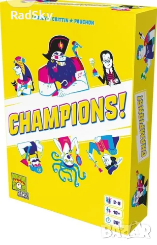 Repos Production Champions! Парти настолна игра 3-8 играчи →
		Обява 49342851 Repos Production Champions! Парти настолна игра 3-8 играчи →
		Обява 49342851