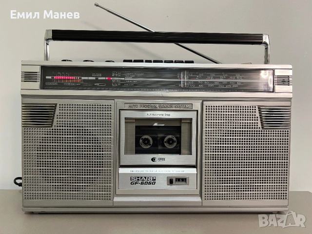 Sharp GF 6060
гр. Стара Загора, Операта
вчера
130 лв
66,47 € Sharp GF 6060
гр. Стара Загора, Операта
вчера
130 лв
66,47 €