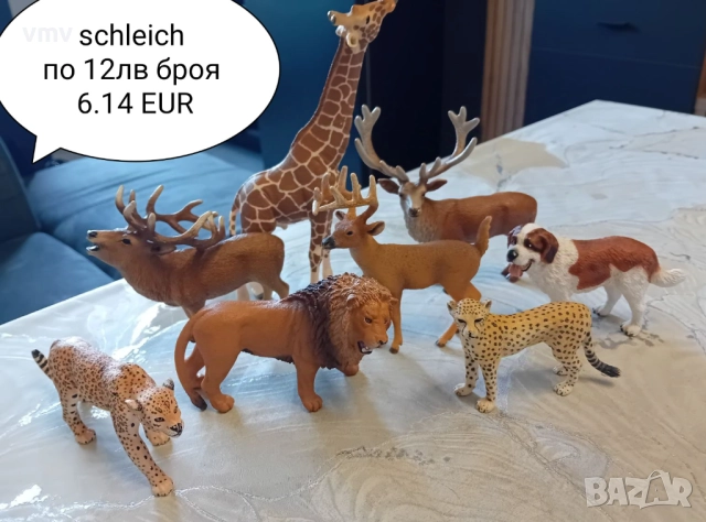Schleich 
                
                гр. София
                17 октомври
                                    10 лв 
                    5,11 € Schleich 
                
                гр. София
                17 октомври
                                    10 лв 
                    5,11 €