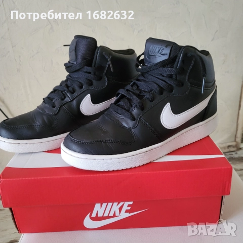 Продавам nike →
Обява 51694559 Продавам nike →
Обява 51694559