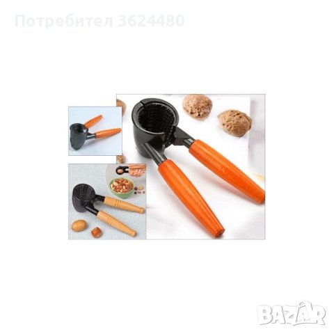 1427 Метална орехотрошачка с дървени дръжки