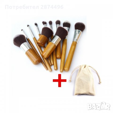 1574 Комплект от 11 четки за грим, тип Kabuki