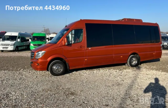 Екскурзии в чужбина →
Обява 49792668 Екскурзии в чужбина →
Обява 49792668