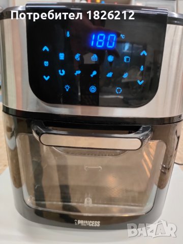 Princess air fryer →
		Обява 39765798 Princess air fryer →
		Обява 39765798