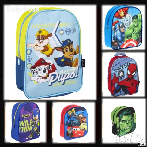 Идея за коледен подарък – раница за момче
гр. Габрово, Център
26 ноември
14,90 лв
7,62 € Идея за коледен подарък – раница за момче
гр. Габрово, Център
26 ноември
14,90 лв
7,62 €