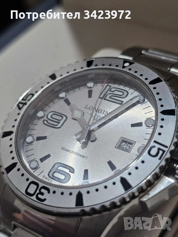 Часовник Longines Hydroconquest 39mm →
		Обява 52204137