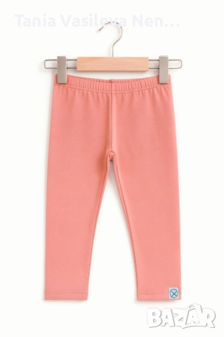 клинчета с вата →
		Обява 52454062