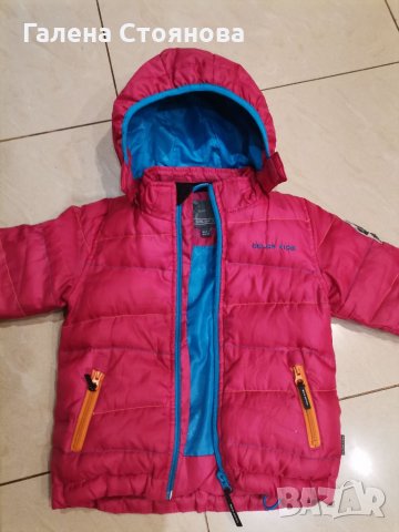 Детско яке →
Обява 34253377 Детско яке →
Обява 34253377