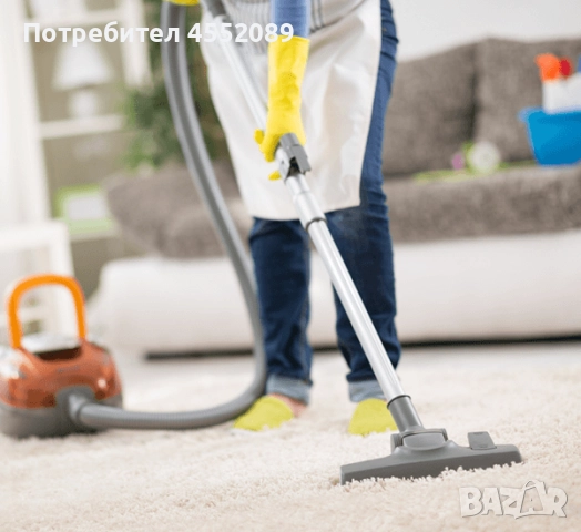 Професионално почистване на домове и офиси
                
                гр. София
                днес
                                    90 лв 
                    46,02 € Професионално почистване на домове и офиси
                
                гр. София
                днес
                                    90 лв 
                    46,02 €