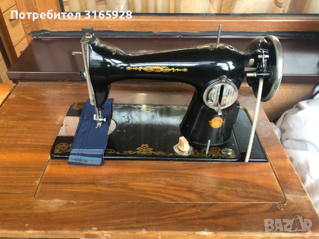 Крачна шевна машина →
Обява 41420426 Крачна шевна машина →
Обява 41420426