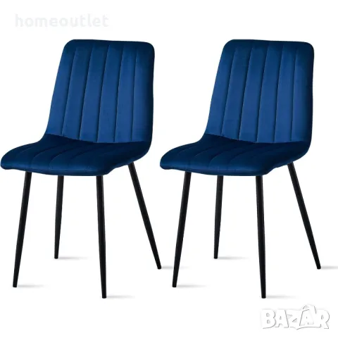 Трапезни столове с дамаска от кадифе ( К-кт от 2 бр. ) C-U-DC-B0214BU