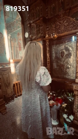 Маг Диана 
                
                гр. Балчик, Добрич
                днес
                                    Договаряне Маг Диана 
                
                гр. Балчик, Добрич
                днес
                                    Договаряне