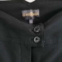 Junona костюм - нов 