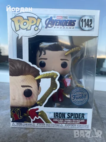 Funko pop – iron spider →
		Обява 47567148