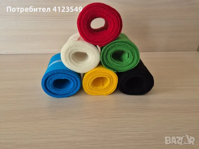 Цветен вълнен филц за декорация →
		Обява 50375438