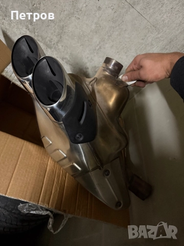 Гърне за Ducati xdiavel s
гр. София, Витоша
днес
200 лв
102,26 € Гърне за Ducati xdiavel s
гр. София, Витоша
днес
200 лв
102,26 €