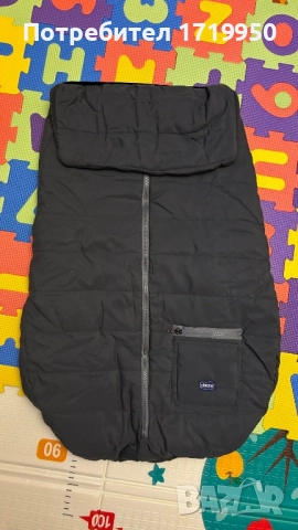 Продавам чисто ново Универсално Термо чувалче СИВ цвят →
		Обява 52552020