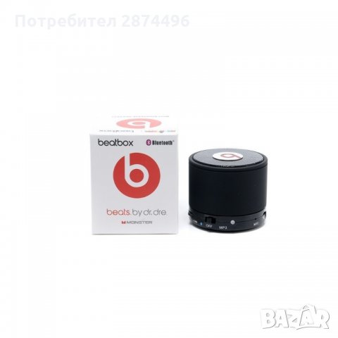 S10 Bluetooth аудио колонка Beats By Dr. Dre