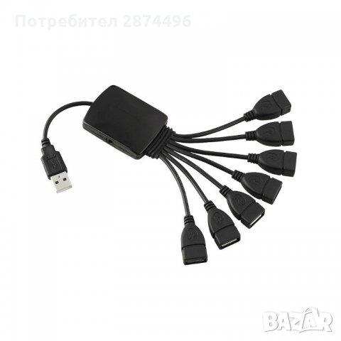0990 USB хъб с 7 порта