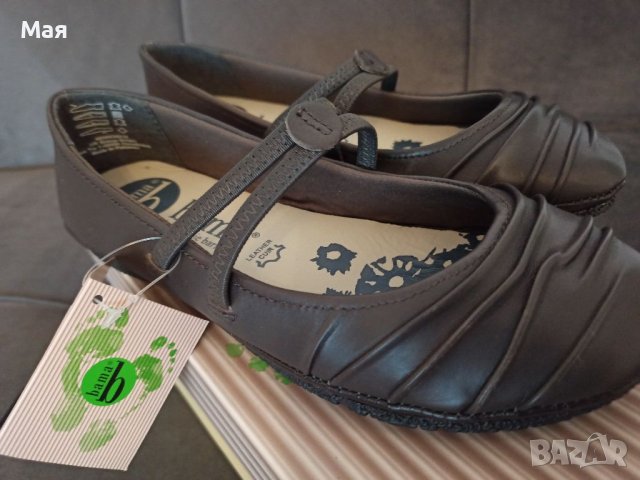 Дамски обувки ‘ Bama’- ест. кожа →
Обява 38886549 Дамски обувки ‘ Bama’- ест. кожа →
Обява 38886549