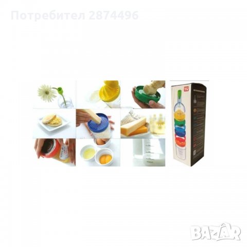 0729 Бутилка с кухненски пособия 8 в 1