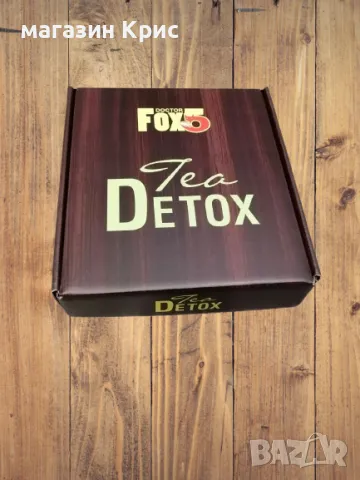 ForX5 Чай за ОТСЛАБВАНЕ и Detox →
		Обява 42436886 ForX5 Чай за ОТСЛАБВАНЕ и Detox →
		Обява 42436886