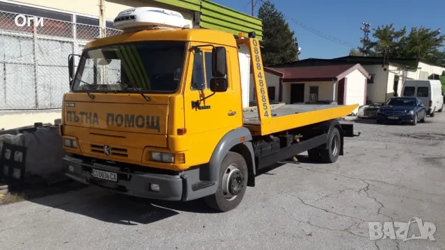 Изкупуване на коли за скрап в София и региона
гр. София, Левски Г
днес
777 лв
397,27 € Изкупуване на коли за скрап в София и региона
гр. София, Левски Г
днес
777 лв
397,27 €