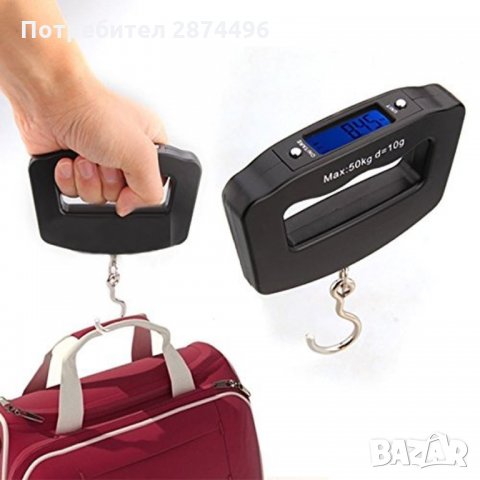 1141 Електронен кантар за багаж, с кука до 50кг, Черен