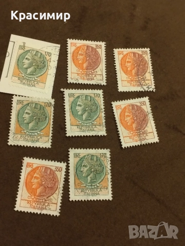 Пощенски марки Италия 
                

                гр. Търговище, Изток 1
                вчера

                                                            400 лв 
                        204,52 €