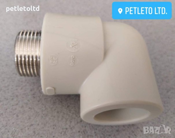 PP-R PN20 Коляно Ф 32 мм Х 1” с външна резба (Чехия)