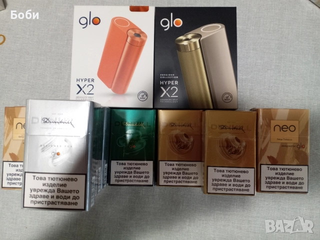 GLO Устройство за пушене и цигари →
		Обява 52447566