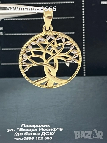 Златна висулка 14 карата