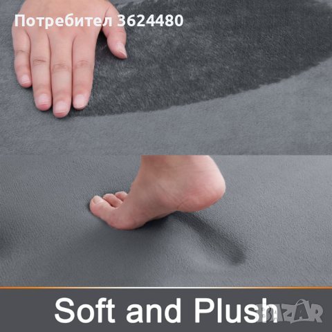 3849 Абсорбиращо килимче за баня