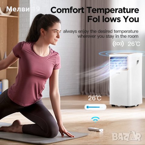 Мобилен климатик Comfee Easy Cool, климатик 3-в-1 с изпускателен маркуч, охлаждане, изсушаване и вен, снимка 5 - Климатици - 40177371