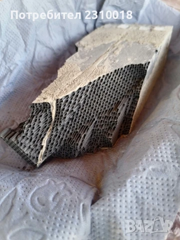 керамика от катализатор →
		Обява 50672313