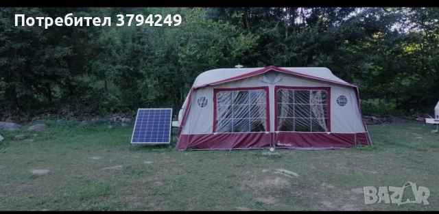 Продават се 2 форсела.  →
		Обява 52617324