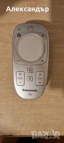 Дистанционно Panasonic MODEL – 060-2284
                
                гр. Варна, Цветен квартал
                днес
                                    50 лв 
                    25,56 € Дистанционно Panasonic MODEL – 060-2284
                
                гр. Варна, Цветен квартал
                днес
                                    50 лв 
                    25,56 €