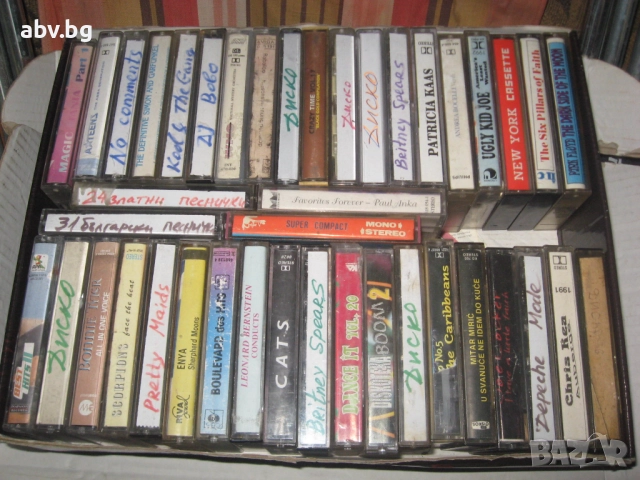 отново ЕВТИНИ касетки със СТУДИЙНИ записи →
Обява 43420903 отново ЕВТИНИ касетки със СТУДИЙНИ записи →
Обява 43420903