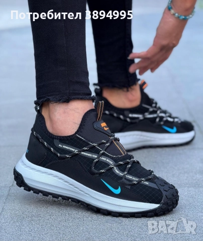 Мъжки маратонки: NIKE 2121 →
		Обява 52185342