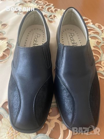 Дамски обувки 45лв. →
Обява 42676229 Дамски обувки 45лв. →
Обява 42676229