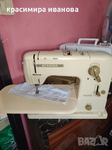 Шевна машина Bernina 730
                
                гр. Русе, Родина 2
                26 октомври
                                    230 лв 
                    117,60 € Шевна машина Bernina 730
                
                гр. Русе, Родина 2
                26 октомври
                                    230 лв 
                    117,60 €